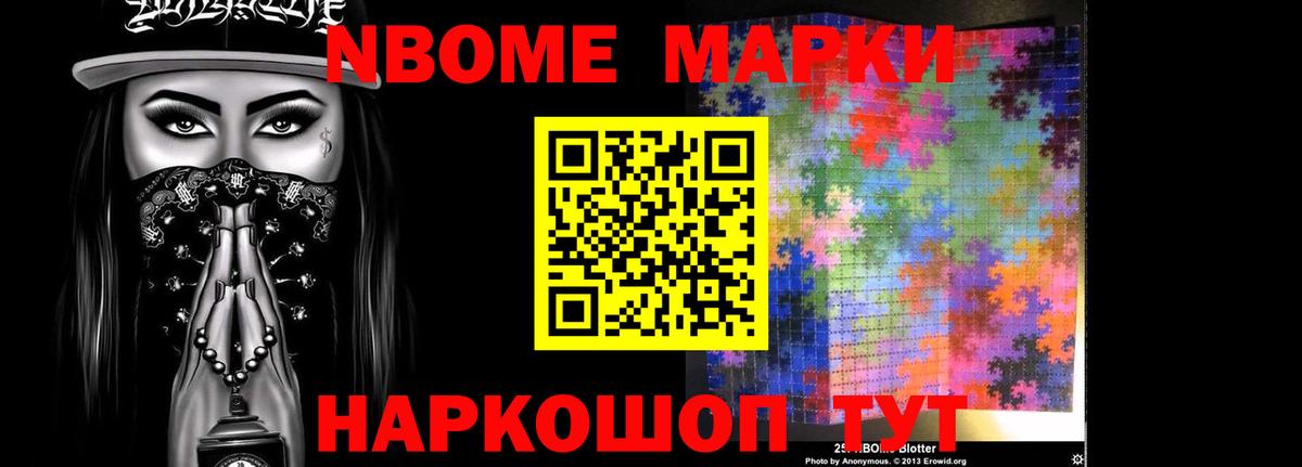 Луга  Лсд 25 экстази кислота  Вход с VPN 