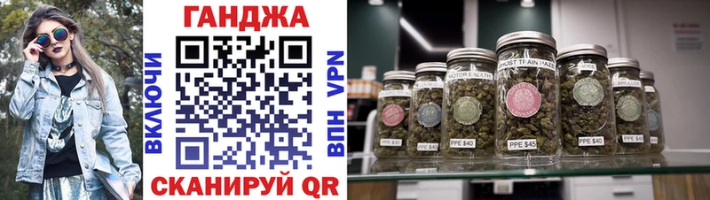 МАРИХУАНА LSD WEED  Луга 